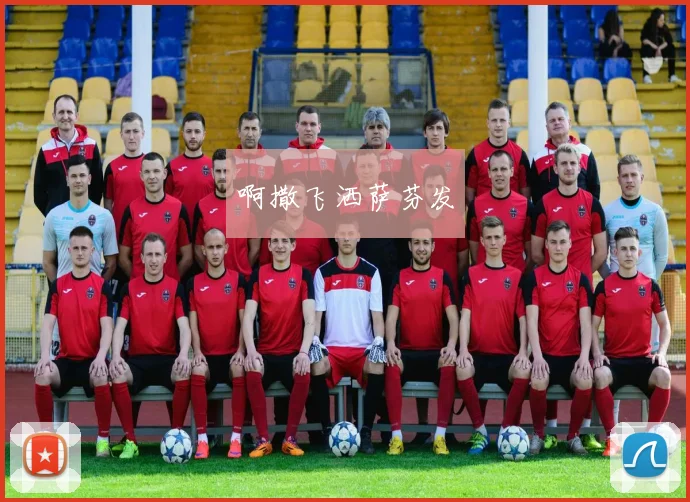 比较乔丹与勒布朗:谁是GOAT?_20260603222630